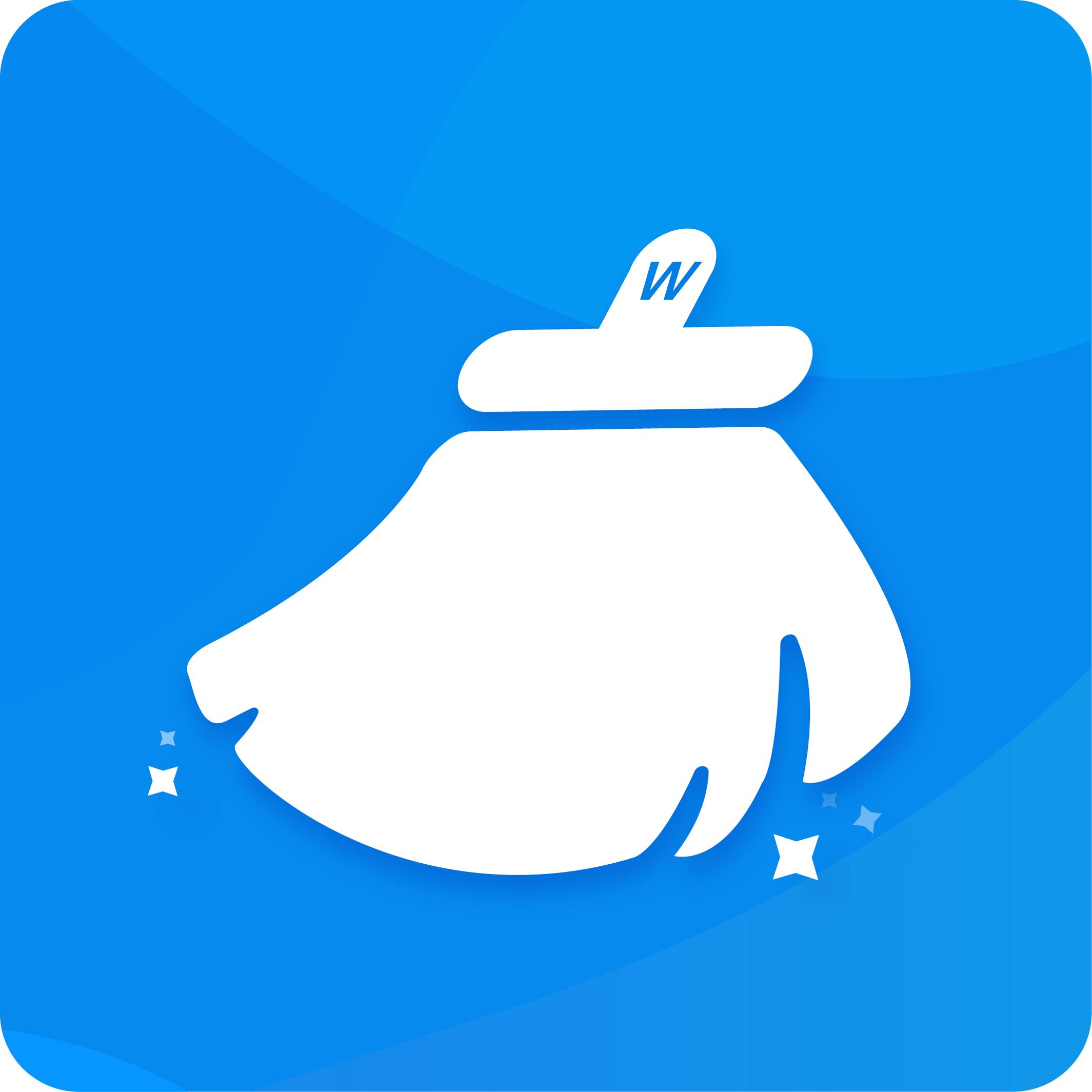 玩悦一键清理大师