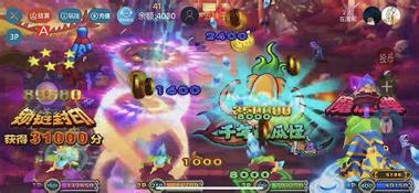 疯狂魔鬼城 v5.1.1