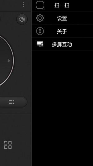 金正投屏大师 v4.3.4