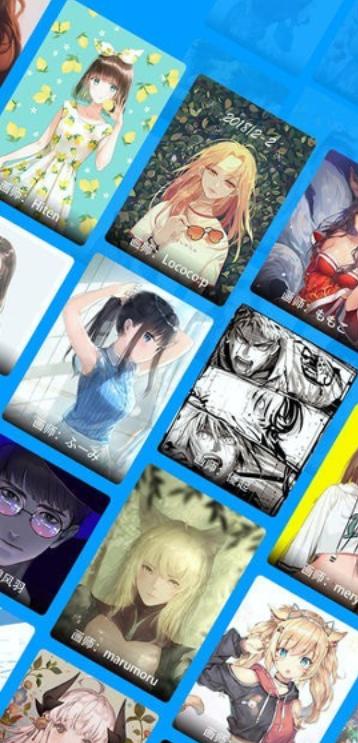 p站助手手机版 v4.4.2