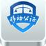 移动公证