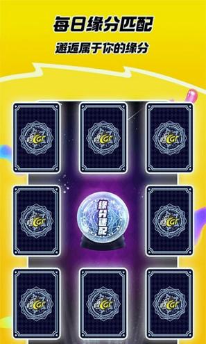 嘿car正式版 v4.1.1