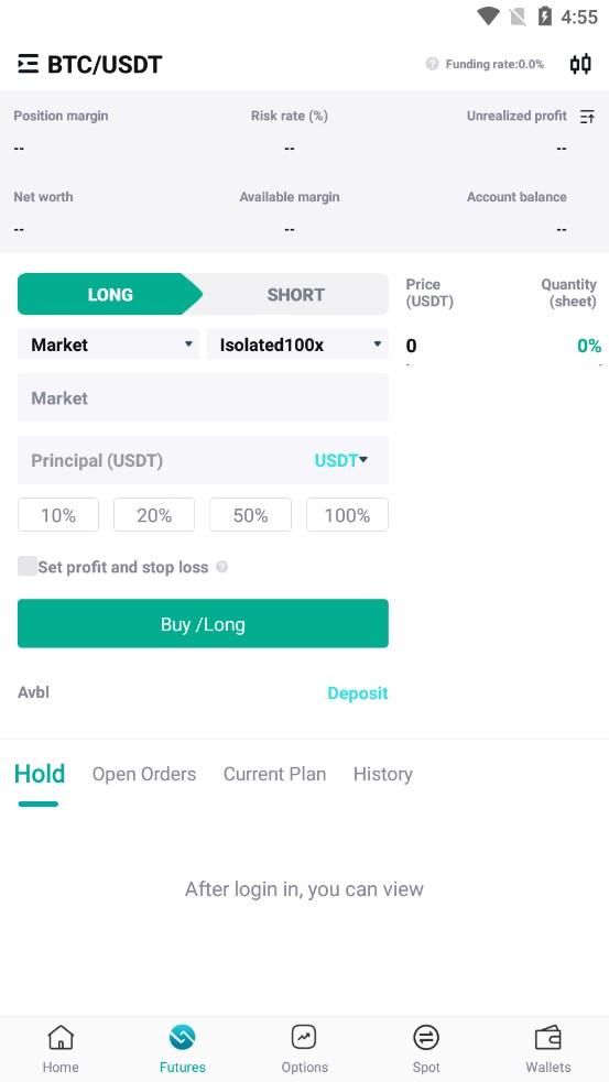 X-Trading交易平台安卓版下载图片1