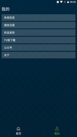 WATCHA韩剧官方安卓版下载图片2