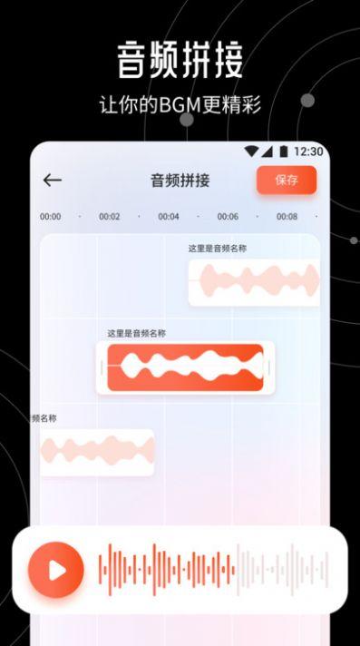 星火TV投屏app官方下载最新版图片1