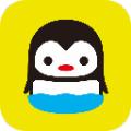 企鹅萌萌早教软件手机版 v5.0