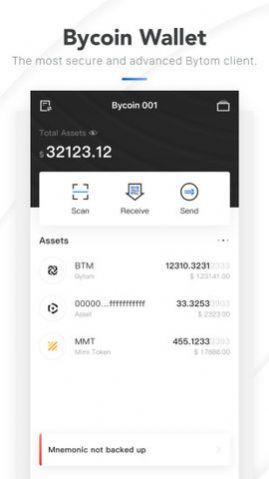statter network官方最新版下载图片1
