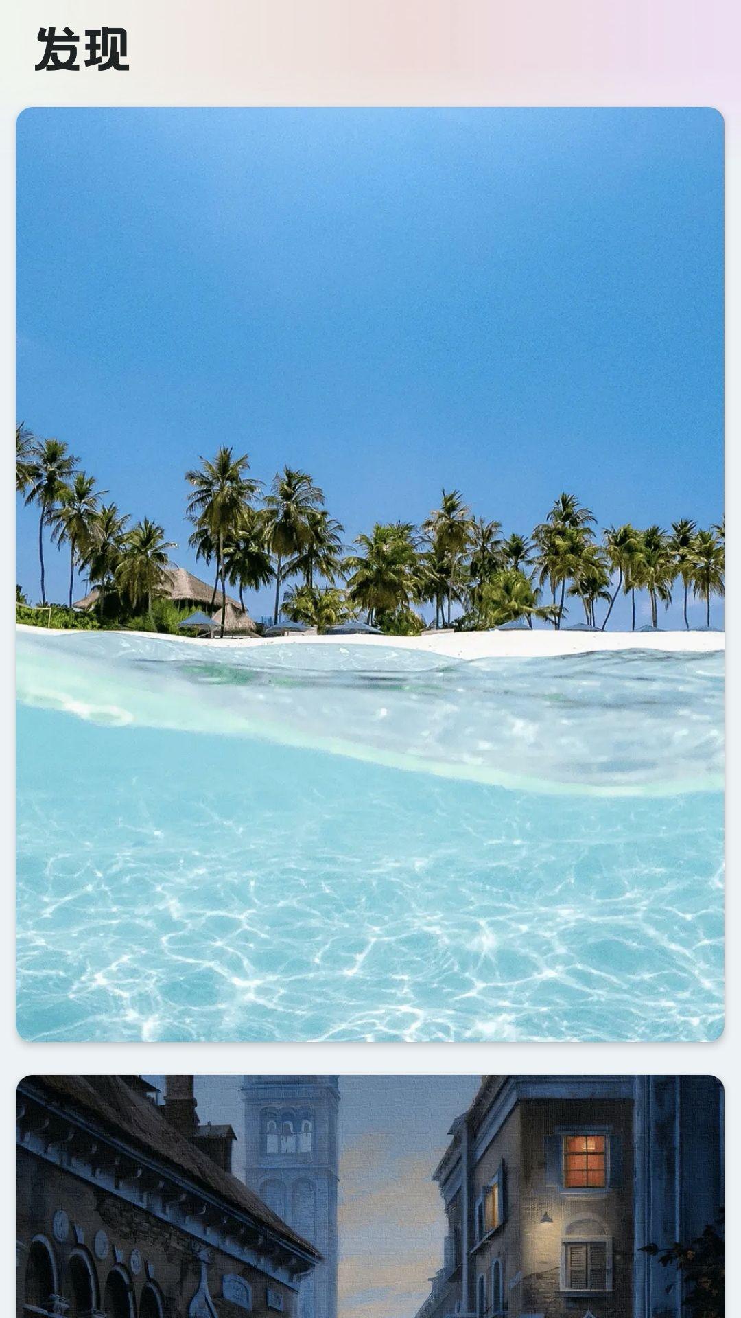 搿搿桌面软件官方下载 v1.0.1 v3.4.4