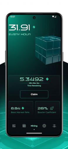 Athene Network交易所app安卓版下载图片1