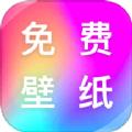 完美主题壁纸app手机版下载 v1.0.0