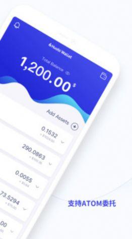 Launchpool代币项目官方下载图片1
