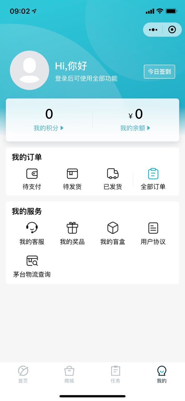 小Y星球软件app图片1