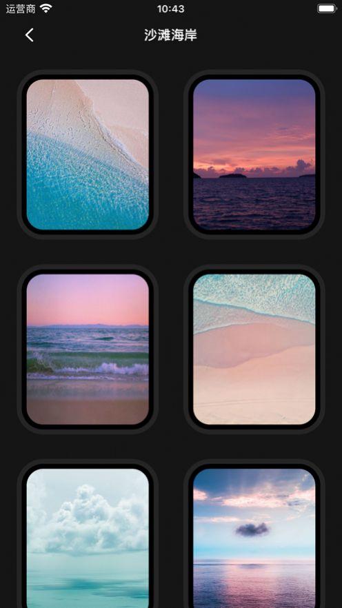 时光表盘壁纸软件下载 v1.0.1 v3.4.3