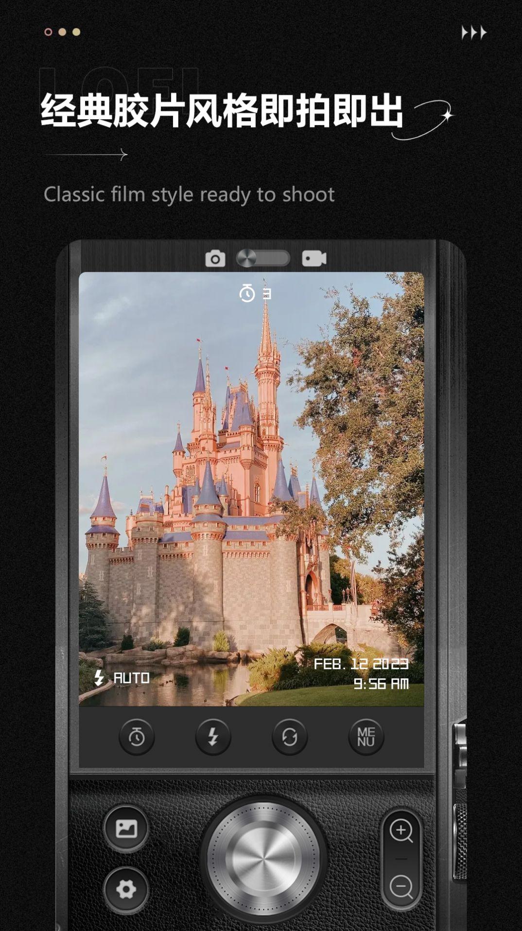 LoFi Cam Pro相机软件官方下载图片1