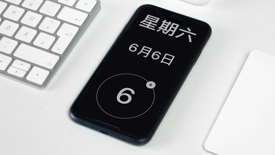 行星时钟软件免费下载安装 v1.0.6 v6.1.4