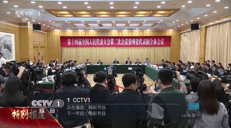 花兔电视官方免费版下载图片1