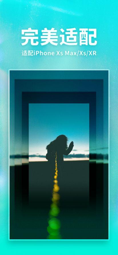 口袋壁纸下载安装最新版官方免费app v1.0.0 v5.2.3