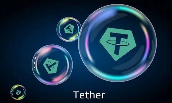 tether平台官方下载软件图片1