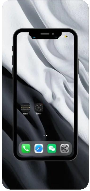 透明桌面壁纸软件免费下载 v1.0 v4.2.2