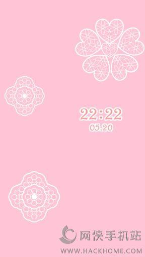 最爱蕾丝app安卓手机版 v1.9.52 v6.3.1