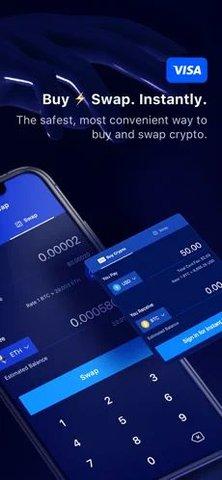 liquid交易平台最新版app图片1