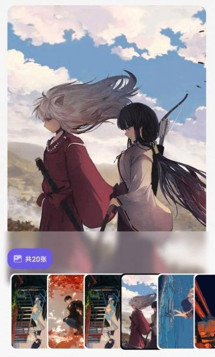 热门手游图库软件官方下载 v1.1 v6.5.4