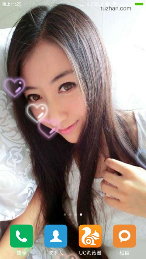 美女多多壁纸大全手机版APP v86.16.3 v6.4.4