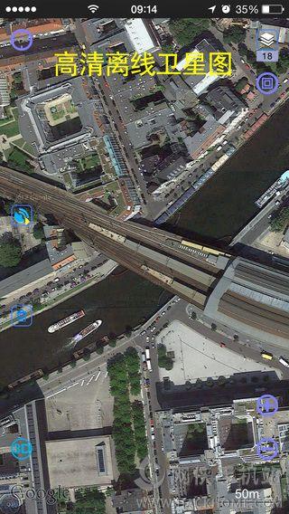 奥维互动地图下载app安卓版 v9.9.6 v6.5.1