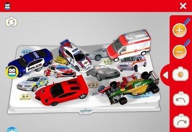 企鹅萌萌早教软件手机版 v5.0 v6.5.4