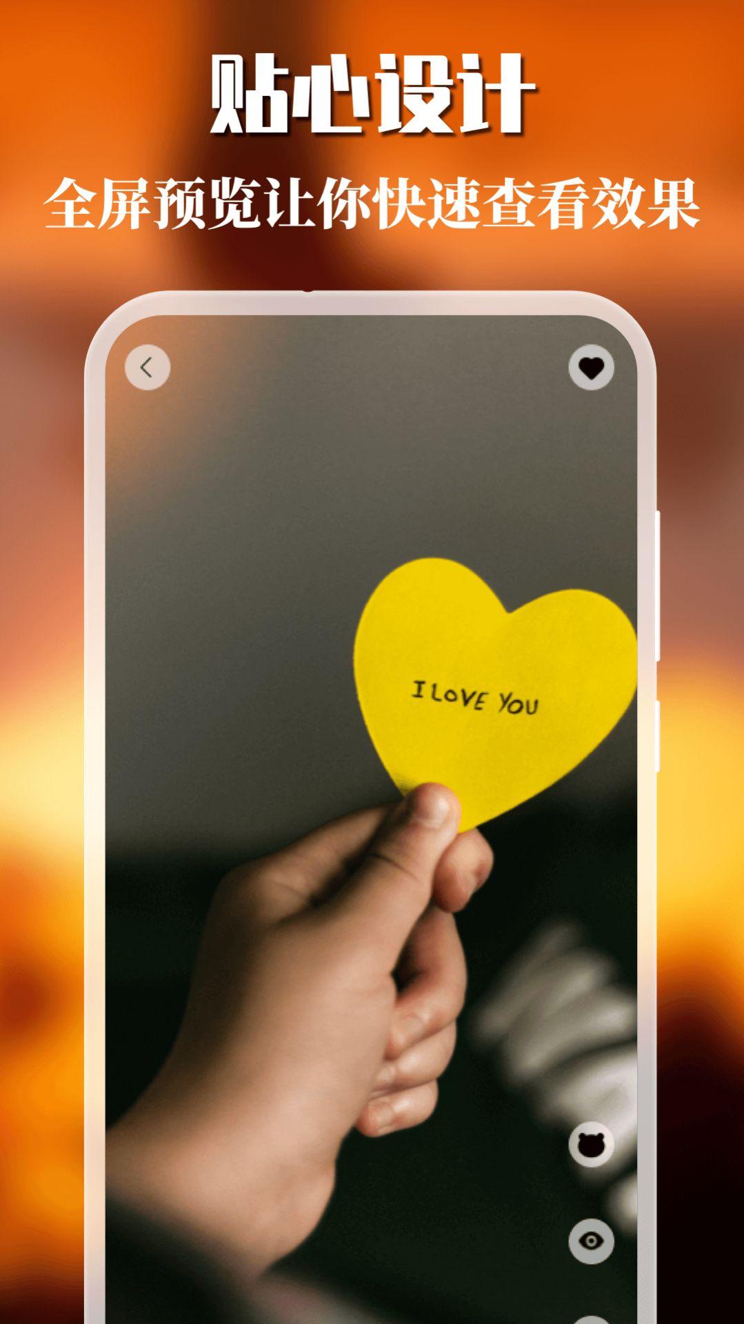 千寻免费壁纸商店下载软件安卓版 v1.13 v4.0.4