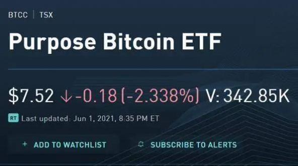 ETF代币官方版软件下载图片1