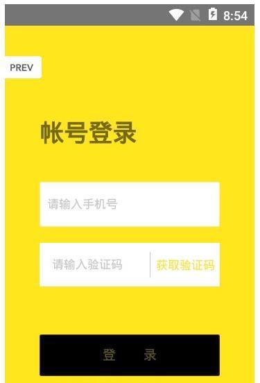 咿呀母婴软件最新版下载 v1.0.1 v6.2.2