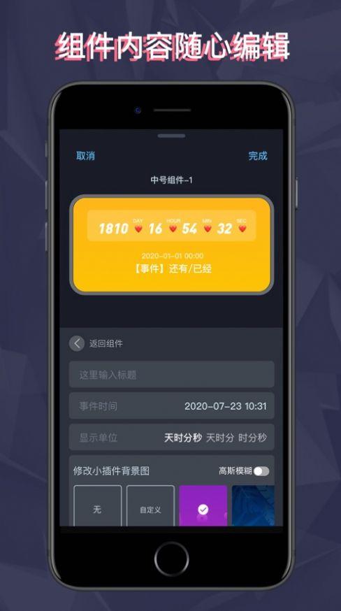 安卓灵动坞无障碍软件app官方版 v1.2.3 v5.2.3
