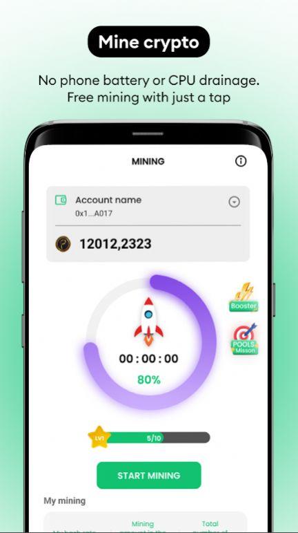 Pools Wallet最新平台下载软件图片1