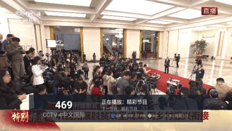 蚂蚁窝tv电视盒子下载图片1