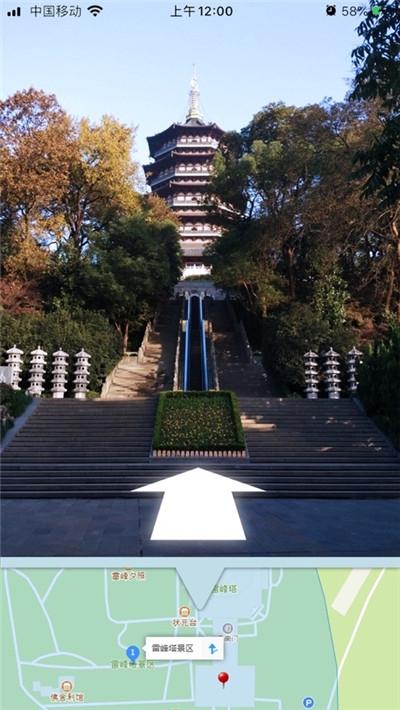 时代中原全景地图最新免费版app v2.0.0 v6.5.2