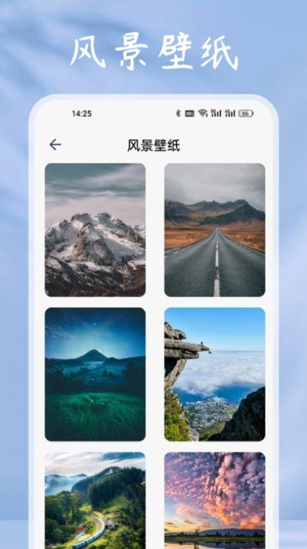 猫番阅读助手软件免费版下载图片1