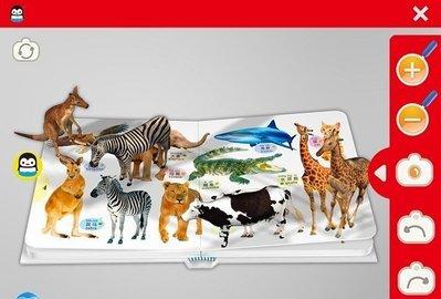 企鹅萌萌早教软件手机版 v5.0 v6.5.4