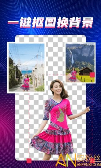 甜拍免费版 v5.0.4