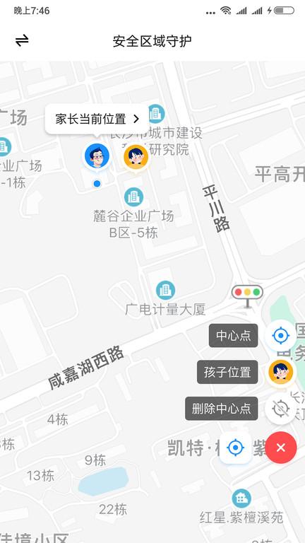 猿爸爸上网守护app v6.5.3