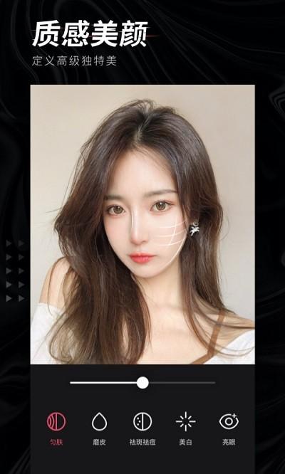 轻图相机官方 v4.4.2