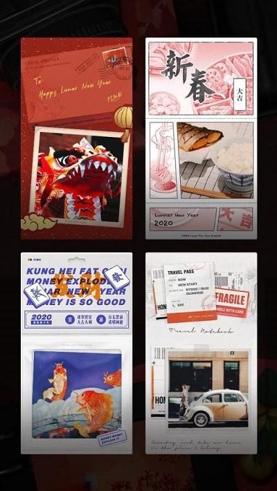 flmo复古胶卷相机app v5.2.3