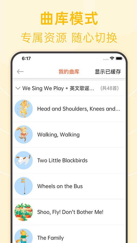 绘分享app v3.2.1
