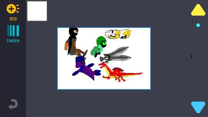 人人都能做动画2官方版(绘制卡通2) v6.5.2