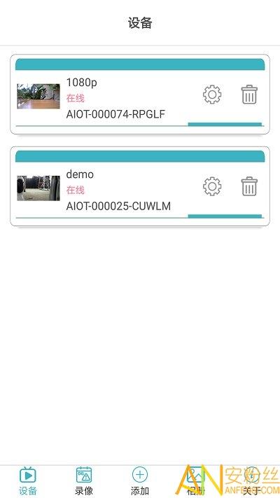 开心看mate摄像头app v6.5.1