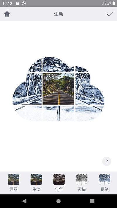 九格相机app v4.0.4