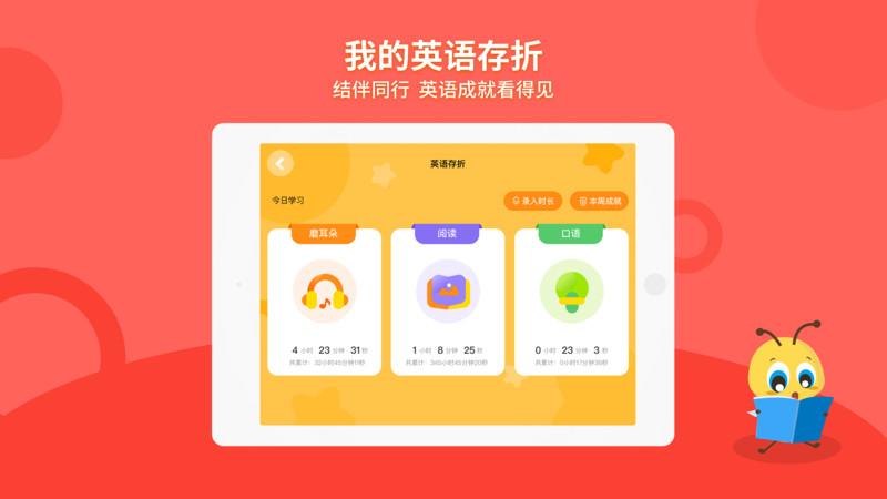 安妮花hd软件 v6.5.4
