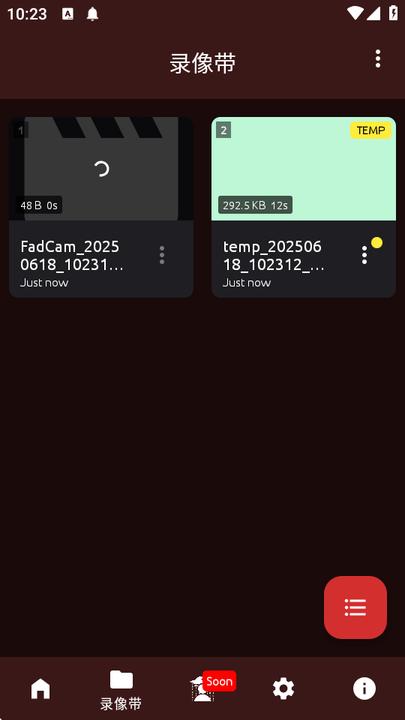FadCam官方最新版本 v4.3.2