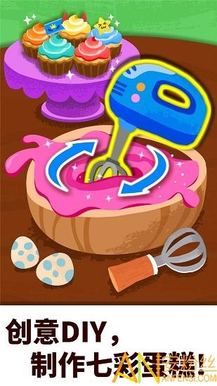 奇妙的怪物朋友软件(奇妙恐龙朋友) v5.0.1