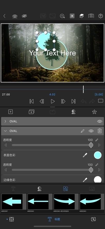 LumaFusion软件 v3.4.3